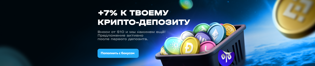 Стратегия UPX: Максимизация эффективности и безопасности